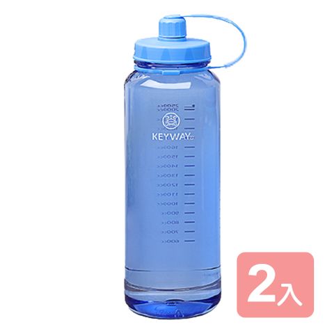 真心良品 喝水站大容量吸管水壺(2500 ml)-2入組