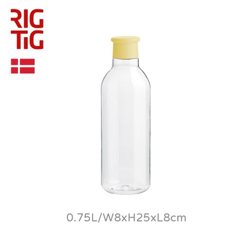 【RIG-TIG】Drink It隨身水瓶750ml-黃