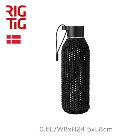【RIG-TIG】Catch It編織隨身水瓶600ml-黑