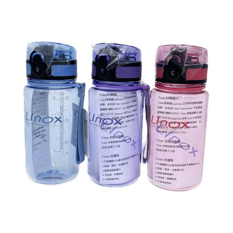 inox強力彈簧太空瓶/隨行杯/環保杯/水壺(350ml)