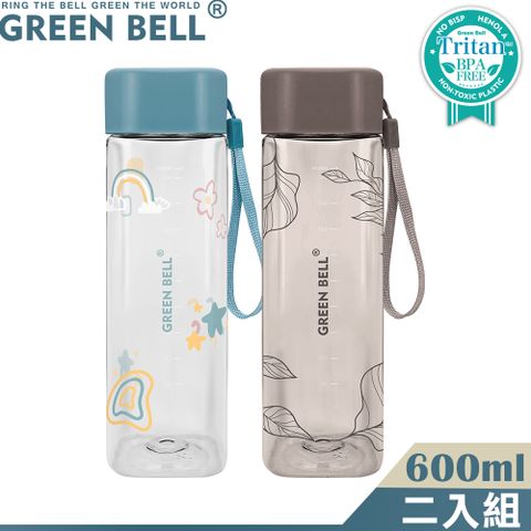 GREEN BELL 綠貝 花森/童趣四方Tritan手提運動水壺600ml(2入組)