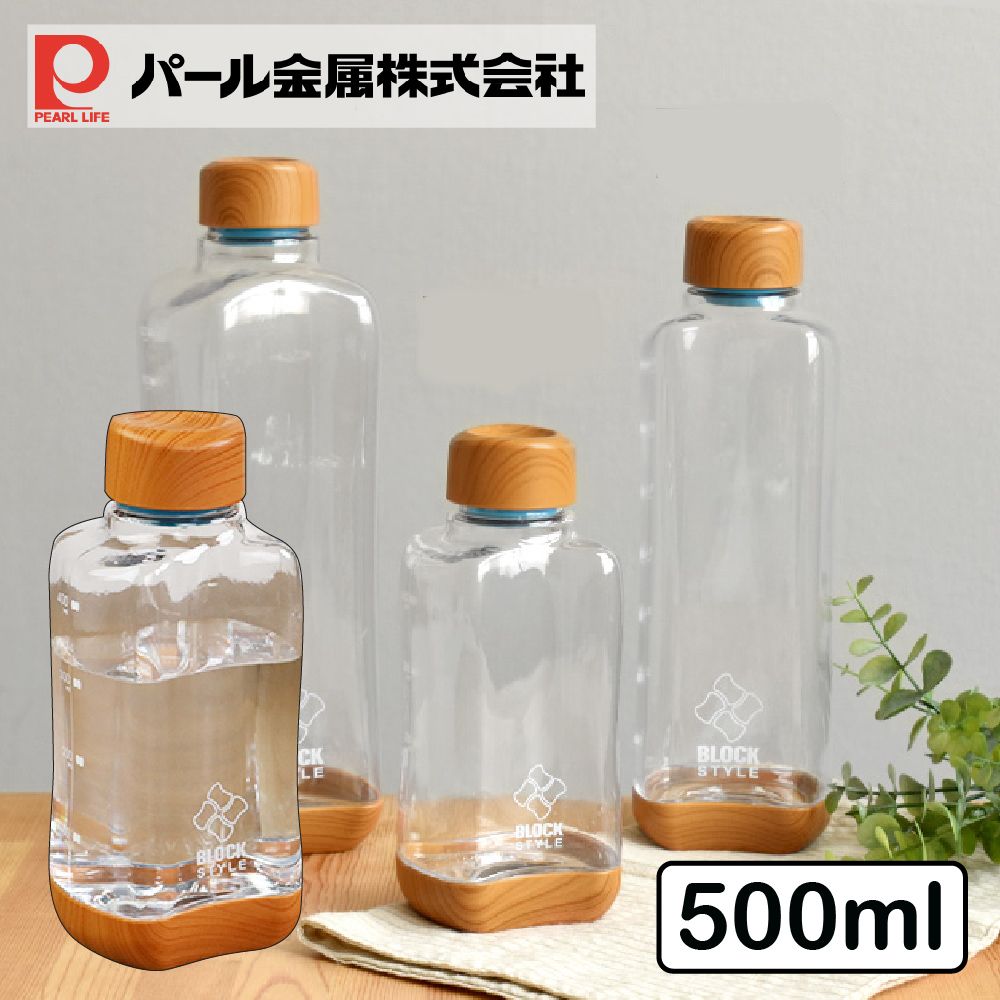  【Pearl Life】日本珍珠金屬 木紋蓋透明隨身水瓶 500ml 附刻度 檸檬水 冷泡茶  運動戶外