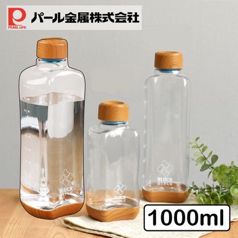 【Pearl Life】日本珍珠金屬 木紋蓋透明隨身水壺 1000ml 附刻度 檸檬水 冷泡茶 運動戶外