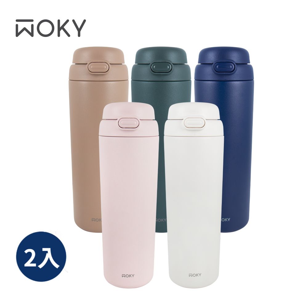 WOKY 沃廚 All-P輕芯鈦瓷雙飲保溫瓶780ml-2入組