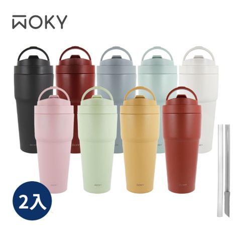 WOKY 沃廚 渾圓杯 雙層防漏 可拆式配件 770ml-2入組