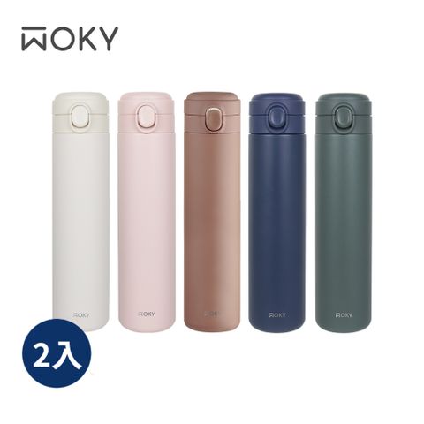 【WOKY 沃廚】輕量輕芯鈦瓷易潔層彈蓋保溫瓶600ml-2入組