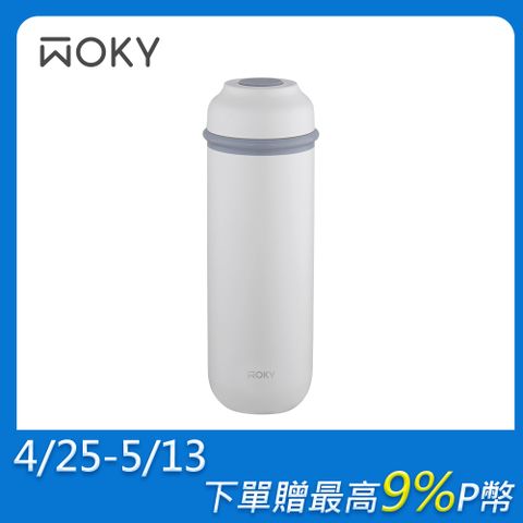 【WOKY 沃廚】JIN真瓷系列-輕量隨行陶瓷保溫瓶400ML-升級版-白墨