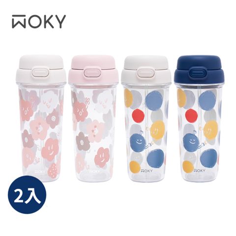 WOKY 沃廚 hahababy x  All-P TRITAN隨身雙飲杯 500ml-2入組