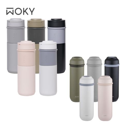 WOKY 沃廚 陶瓷提手杯500ML+陶瓷保溫杯400ML