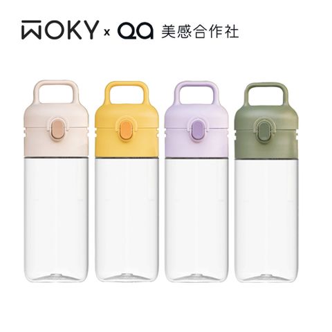 WOKY 沃廚 QA美感合作社QA BOTTLE生活水瓶550ml