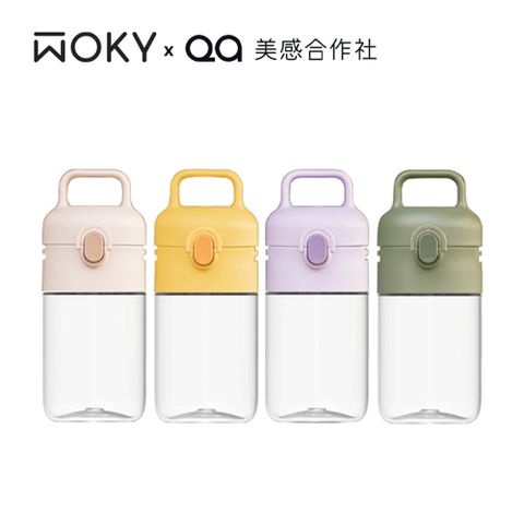 WOKY 沃廚 QA美感合作社QA BOTTLE生活水瓶350ml