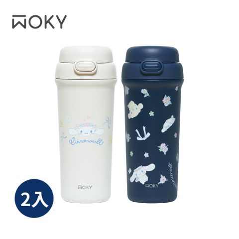 WOKY 沃廚 三麗鷗聯名All-P輕芯鈦瓷雙飲保溫杯500ml(大耳狗)-2入組