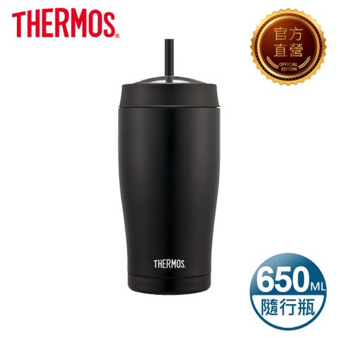 【THERMOS 膳魔師】不鏽鋼真空吸管隨行瓶650ml-黑色(TS405BK)