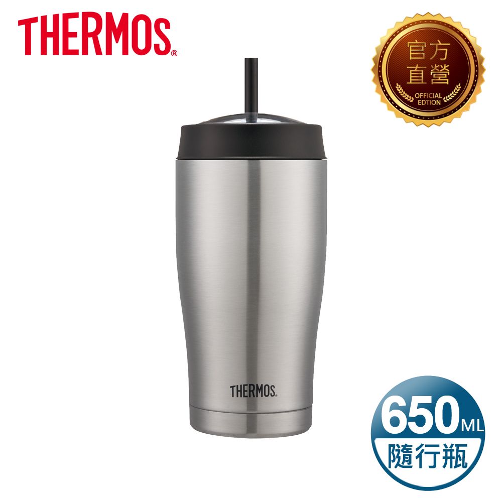 THERMOS 膳魔師不鏽鋼真空吸管隨行瓶0.65L(TS405SS) - PChome 24h購物