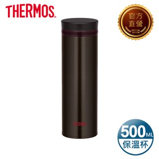 THERMOS膳魔師 超輕量不鏽鋼真空保溫杯0.5L(JNO-501-ESP)咖啡色