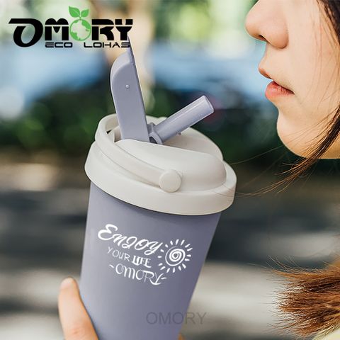 OMORY #304可提保溫保冷吸管杯500ml -藍色