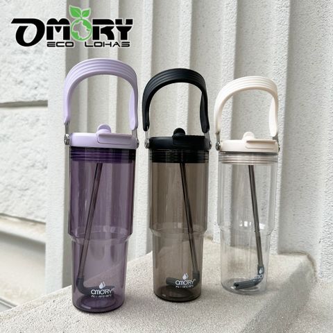 OMORY 清透PC可提吸管杯900ML