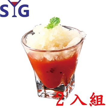 SYG 底四角一口列酒杯54cc-二入組