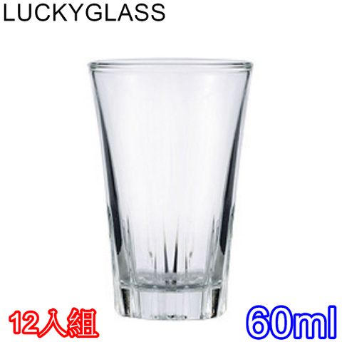 泰國LUCKYGLASS富士清酒杯60cc-12入盒裝組