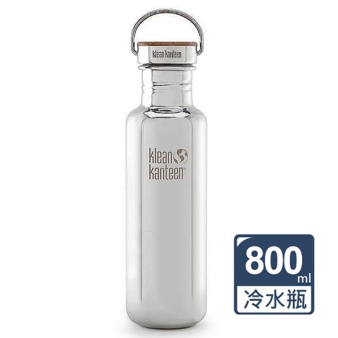 Klean Kanteen 不鏽鋼冷水瓶800ml-鏡面鋼(竹片鋼蓋)