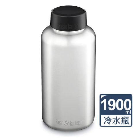 美國Klean Kanteen寬口不鏽鋼冷水瓶1900ml-原鋼色