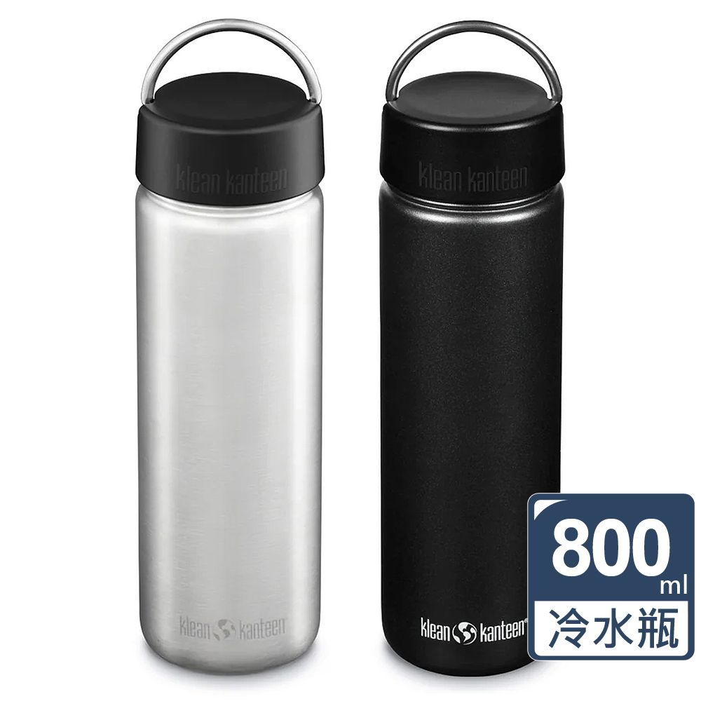 Klean Kanteen 寬口不鏽鋼冷水瓶800ml