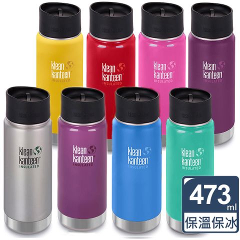 Klean Kanteen 美國寬口不鏽鋼保溫瓶473ml