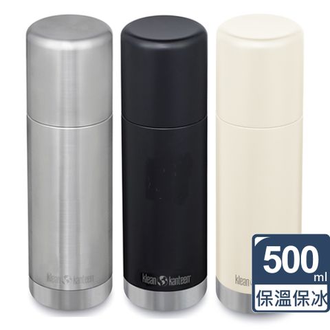 Klean Kanteen 美國 TKPro不鏽鋼保溫瓶500ml