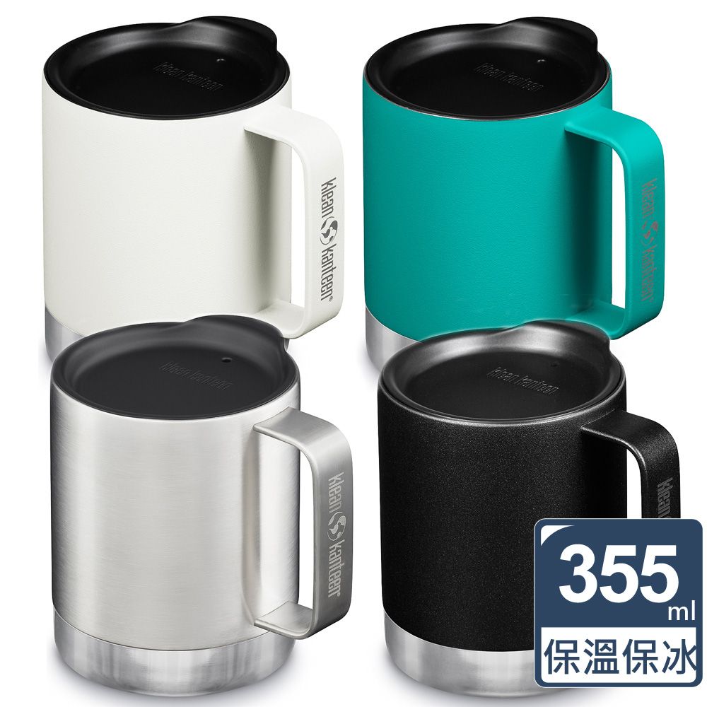 Klean Kanteen 美國保溫馬克杯355ml(附鋼杯蓋)