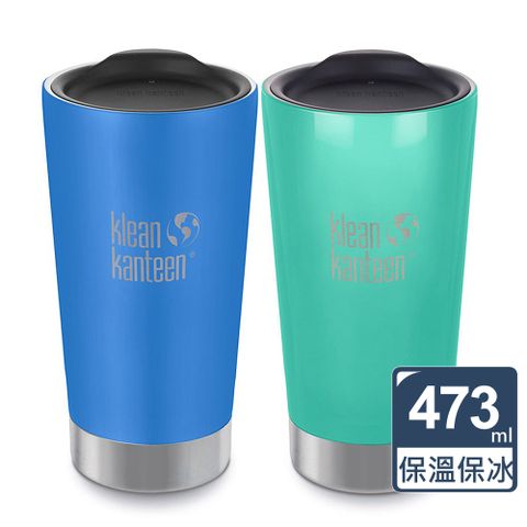 Klean Kanteen 保溫鋼杯473ml(附掀蓋) 保溫杯 咖啡杯