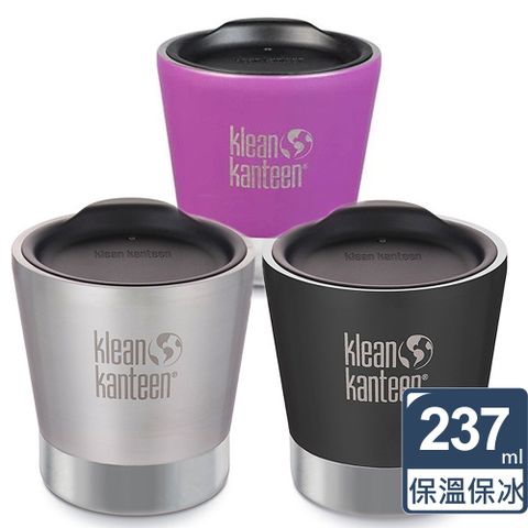 Klean Kanteen 美國不鏽鋼保溫鋼杯237ml(附杯蓋)