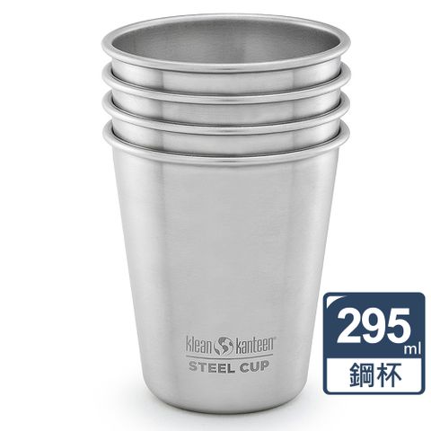 Klean Kanteen 不鏽鋼鋼杯295ml-4入(水杯)