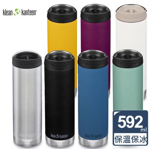 Klean Kanteen 美國 TK Wide寬口保溫瓶592ml(任選)