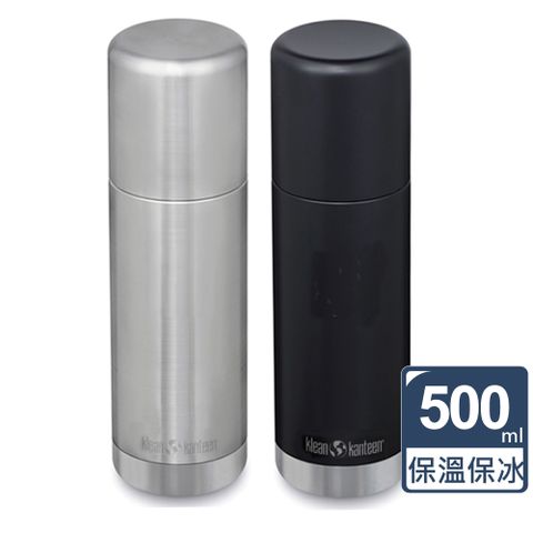 Klean Kanteen 美國 TKPro不鏽鋼保溫瓶500ml