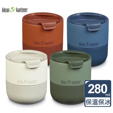 Klean Kanteen 美國 Rise Lowball保溫隨行杯280ml(咖啡杯)