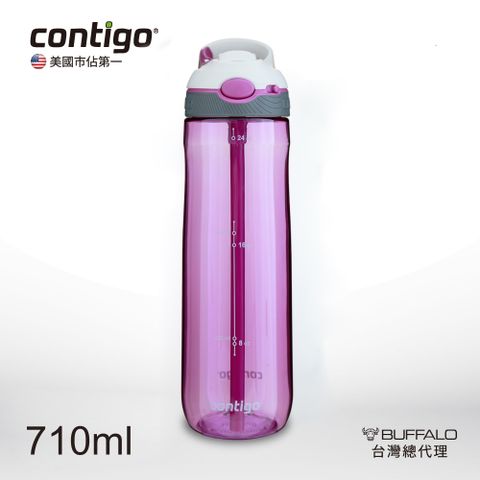 Contigo 【美國】Ashland 運動吸管瓶710cc-紫