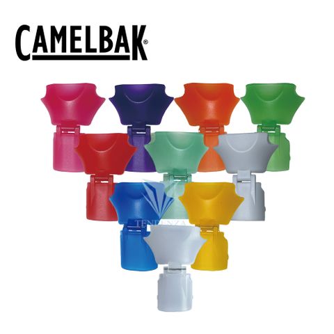 CamelBak 【訂製款】eddy+ 兒童系列 咬嘴防塵蓋 (多種顏色)