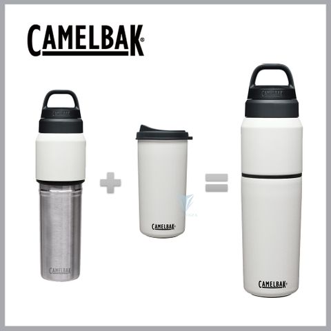 CamelBak 【美國】CB2424101065 650ml MultiBev 二合一不鏽鋼隨行保溫瓶(保冰)-質感白