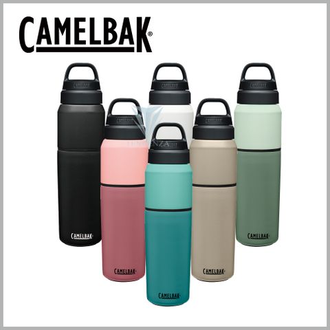 CamelBak 650ml MultiBev 二合一不鏽鋼隨行保溫瓶(保冰)