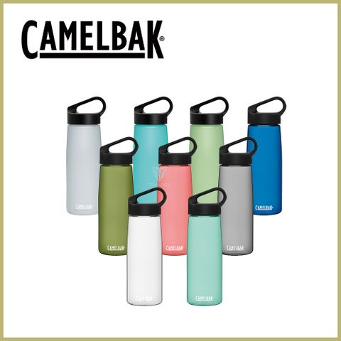 CamelBak 750ml Carry cap 樂攜日用水瓶