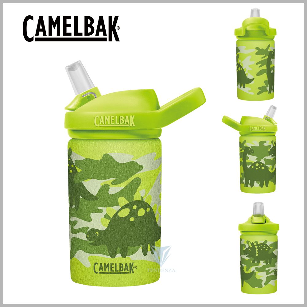 CamelBak 【美國】400ml eddy+ kids兒童吸管單層不鏽鋼瓶-迷彩恐龍