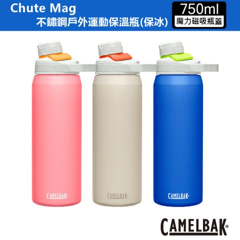 【CamelBak】750ml Chute Mag不鏽鋼戶外運動保溫瓶(保冰)