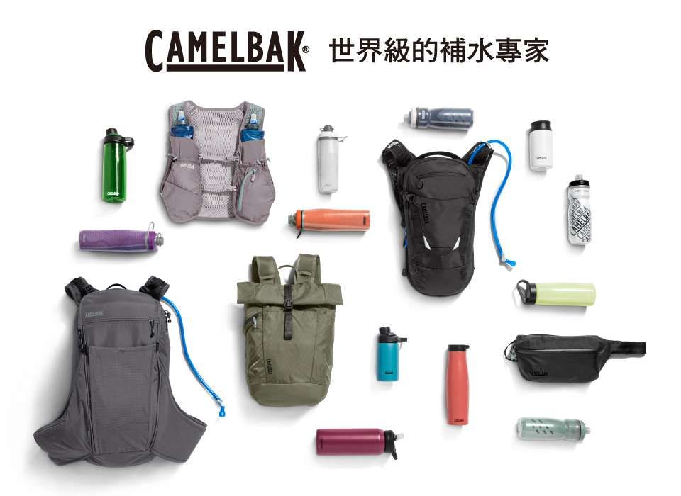 K 世界級的補水專家CAMELBA