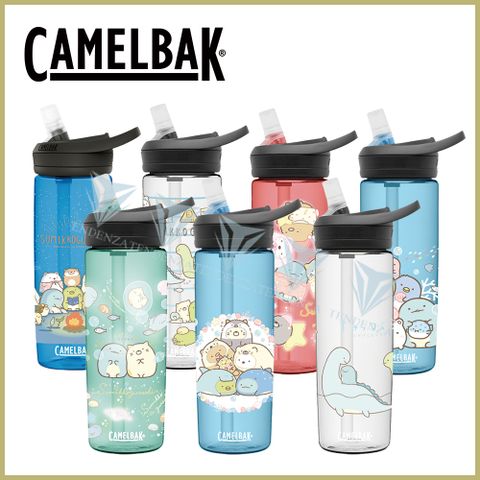 贈防塵蓋CamelBak 600ml eddy+多水吸管水瓶 限定款-角落生物