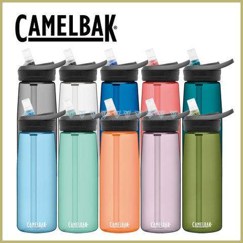 CamelBak 【美國】750ml eddy+多水吸管水瓶