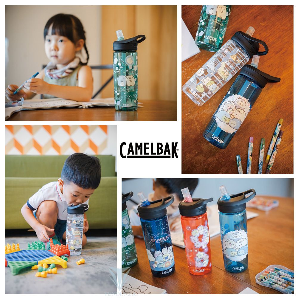 CamelBak 【美國】400ml eddy+兒童吸管運動水瓶 限定款-角落生物