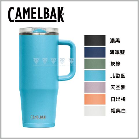 CamelBak 1000ml Thrive Mug 防漏不鏽鋼日用保溫馬克杯(保冰)