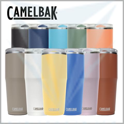 【CamelBak】900ml Thrive Tumbler 防漏不鏽鋼雙層真空保溫杯(保冰)