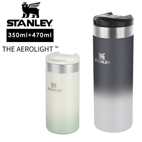 美國 STANLEY Aerolight 跨界系列 輕航杯組 0.35L +0.47L / 星辰黑