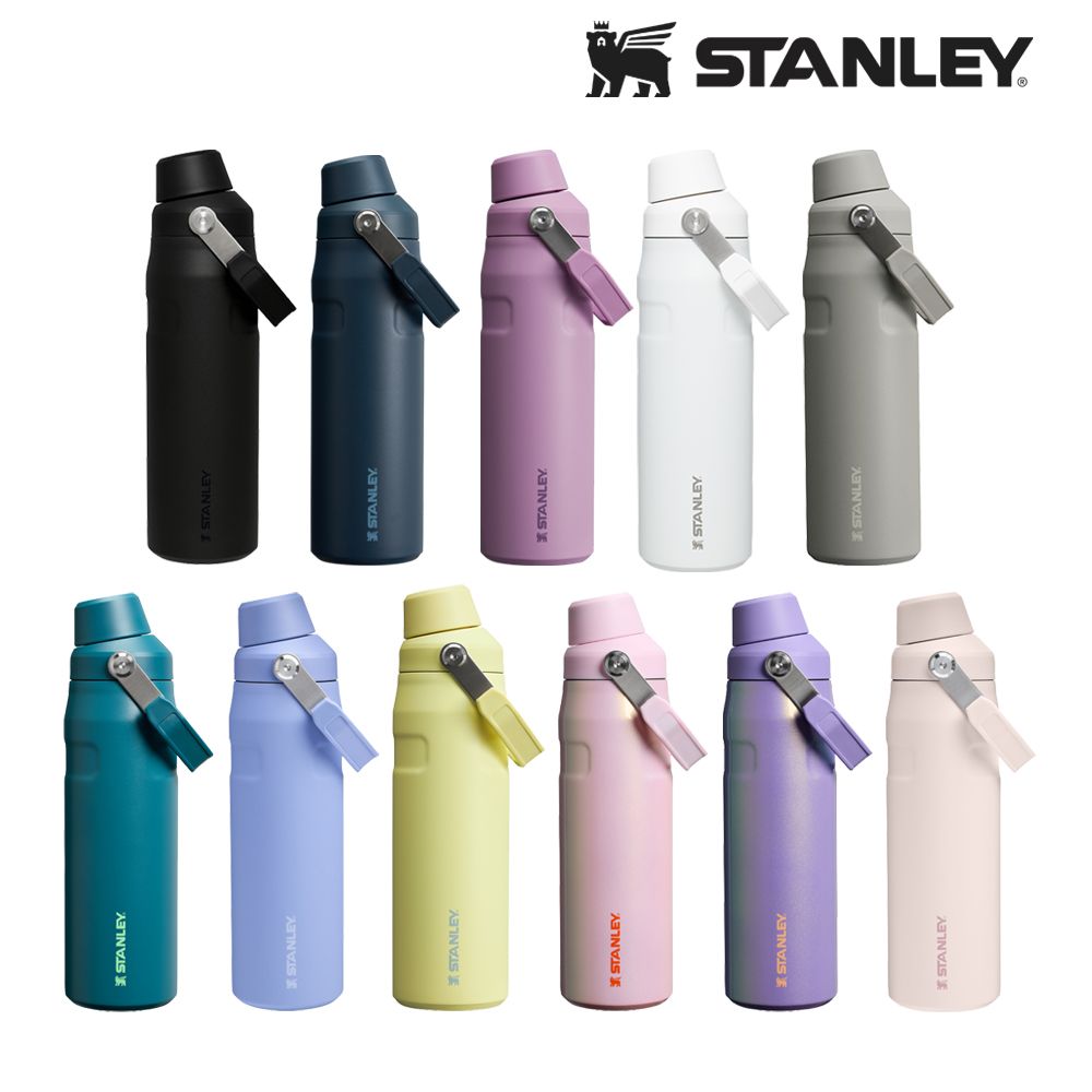Stanley  輕重力系列 IceFlow Aerolight 快充瓶 0.7L